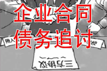 长期仅还最低额度是否可行？